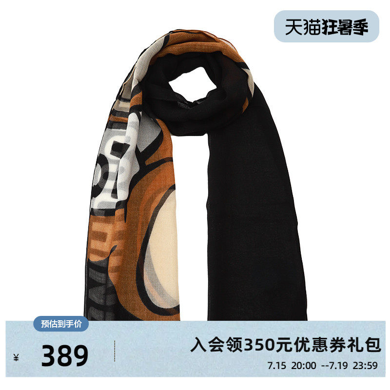 moschino/莫斯奇诺女士泰迪熊logo款羊毛围巾300217