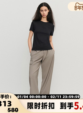 CONCISE-WHITE简白 24AW系列女士圆领压线短袖T恤银泰百货 301257