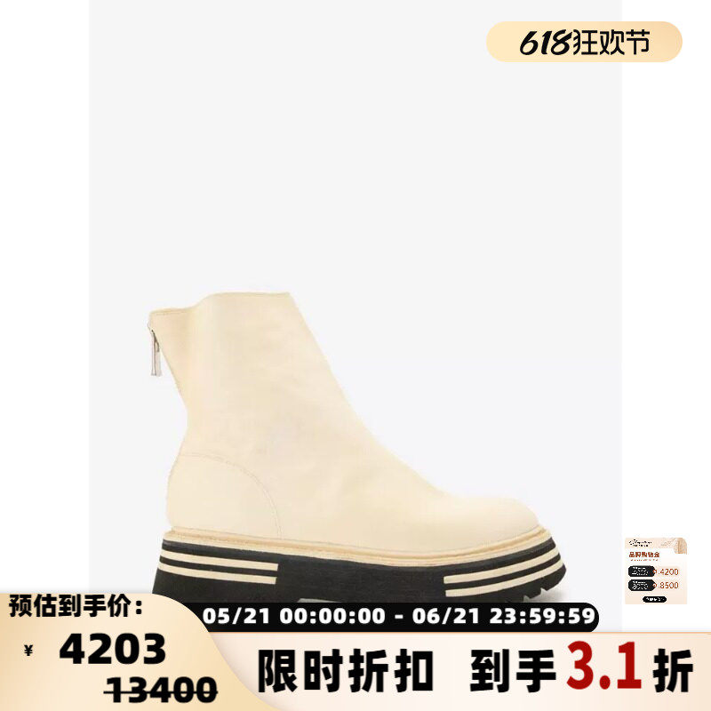 GUIDI女士马皮革厚底慵懒随性舒适圆头中筒皮靴银泰百货 301604