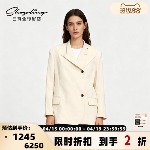 Pushbutton 羊毛材质女士商务休闲经典西装外套银泰百货 301596
