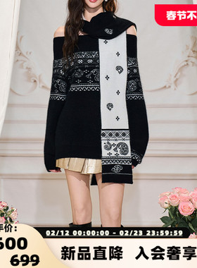 Three Quarters 秋冬新款女士双面腰果花围巾银泰百货 301355