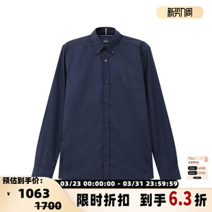 Boss雨果博斯 银泰百货 男士 衬衫 300095 black系列长袖 Hugo