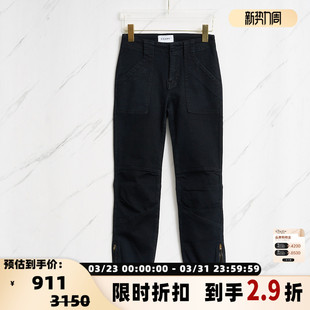 银泰百货精品 FRAME 休闲裤 裤 301596 女士束脚微弹工装