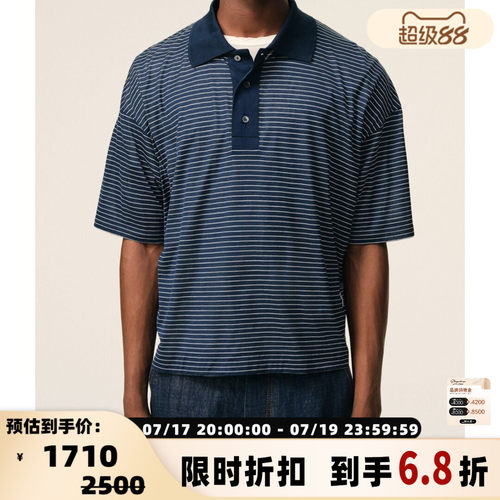 AMI Alexandre Mattiussi26春夏男女同款纯棉条纹短袖POLO衫 银泰