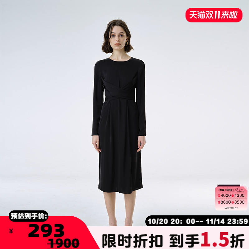 INSPIRE&STORIES知性优雅