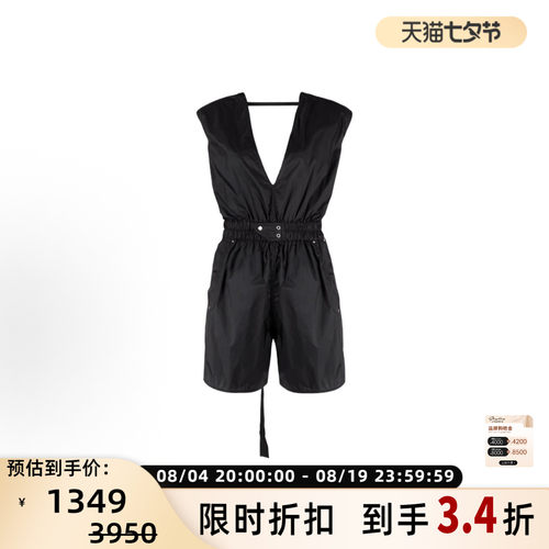 经典纯色设计，简约时尚百搭