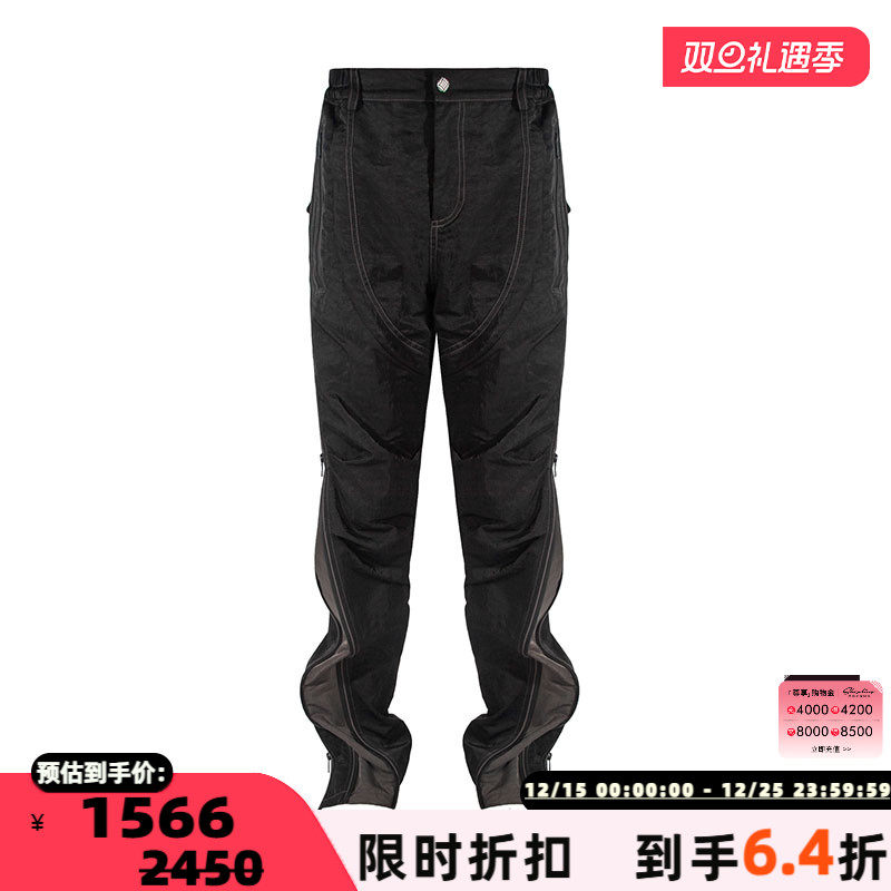 last系列男女同款尼龙长裤