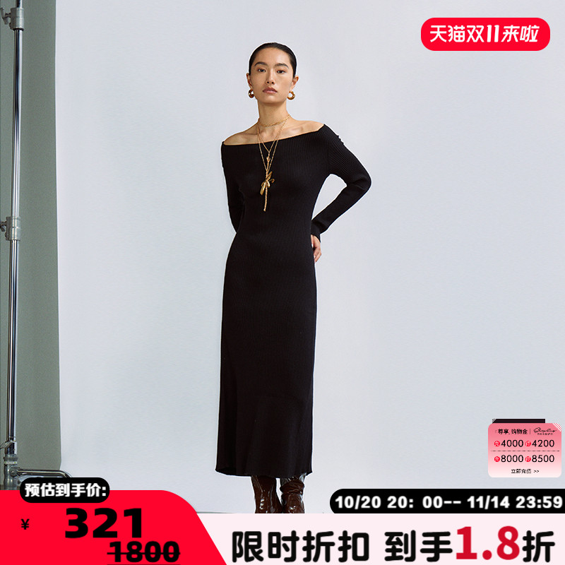 INSPIRE&STORIES日常休闲