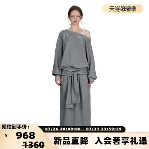 Valeria Obbaco 26春夏新款女士假两件绑带开叉半身裙银泰 301582