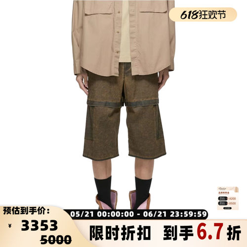 ACNE  STUDIOS男士PPkrit郑号锡同款拉链款休闲牛仔裤银泰 301604