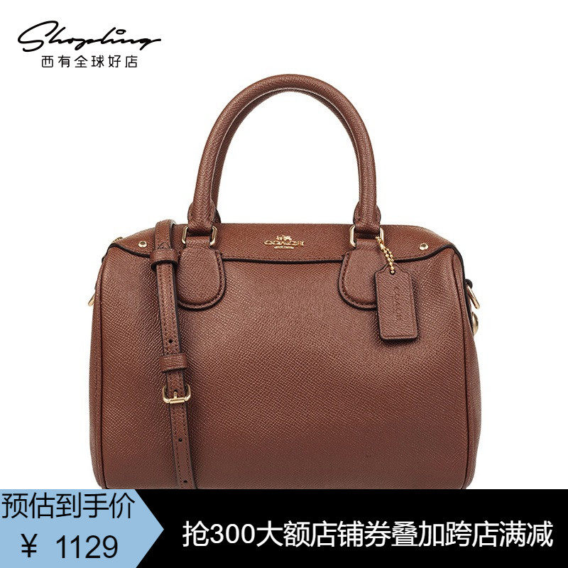 COACH蔻驰女士BENNETT系列经典手提波士顿女包300106