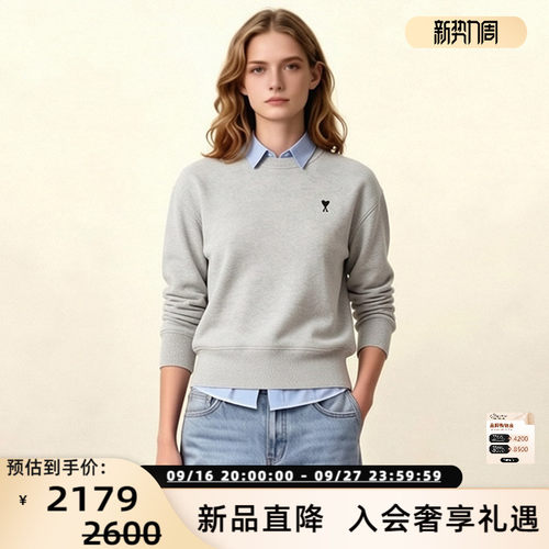 AMI女士棉质套头圆领卫衣