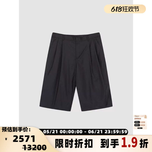 潮流精品，品质保证