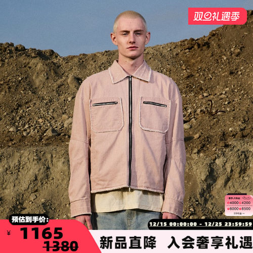 潮流精品，品质保证