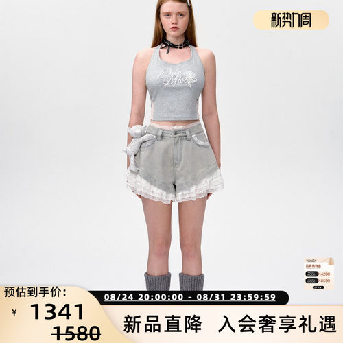 潮流精品，品质保证
