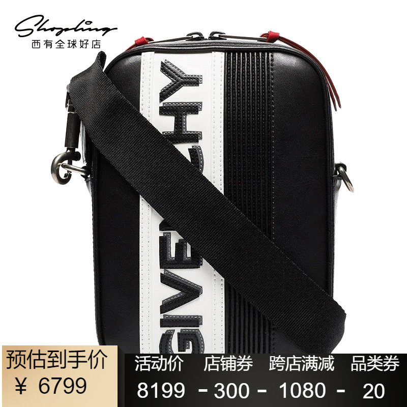 GIVENCHY/纪梵希 男包牛皮字母印花单肩斜挎包 300106