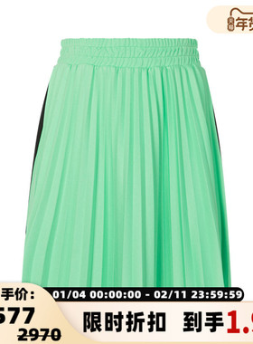 【折扣】MSGM 撞色条纹女士休闲松紧腰设计百褶裙半身裙