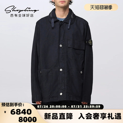 Stone I Sland 秋冬新款男士翻领拉链时尚休闲夹克外套 301596