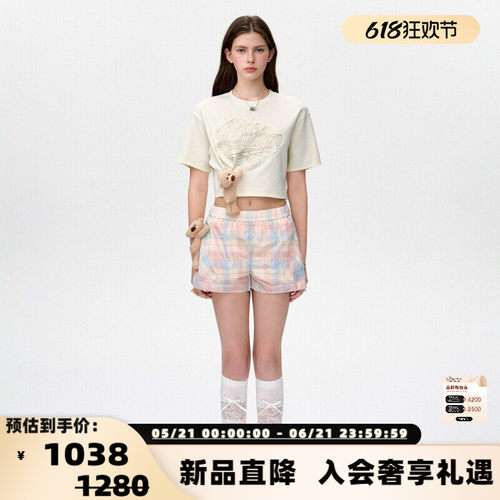 13 DE MARZO女士春夏新品甜酷辣妹风露腰短袖上衣银泰百货 300178
