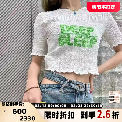 Pushbutton 春夏款女士圆领字母印花褶皱T恤银泰百货精品 301596