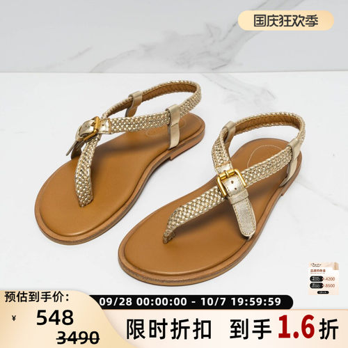 See By Chloe春夏女士编织平底休闲凉鞋银泰百货精品 301596