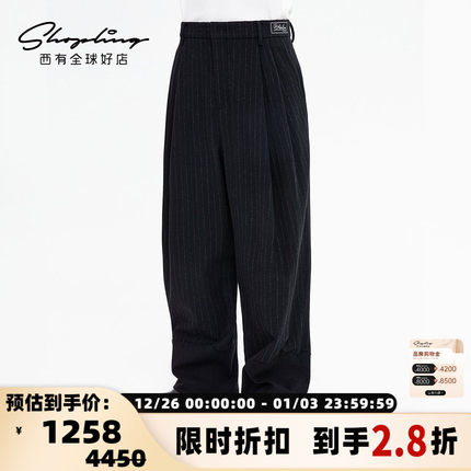 ADER ERROR 职场高端男士老钱风条纹休闲西裤银泰百货 301596