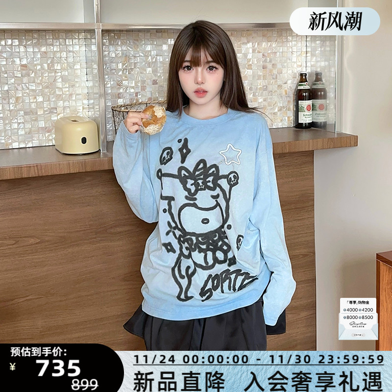 SOFITTE独角兽涂鸦印花T恤