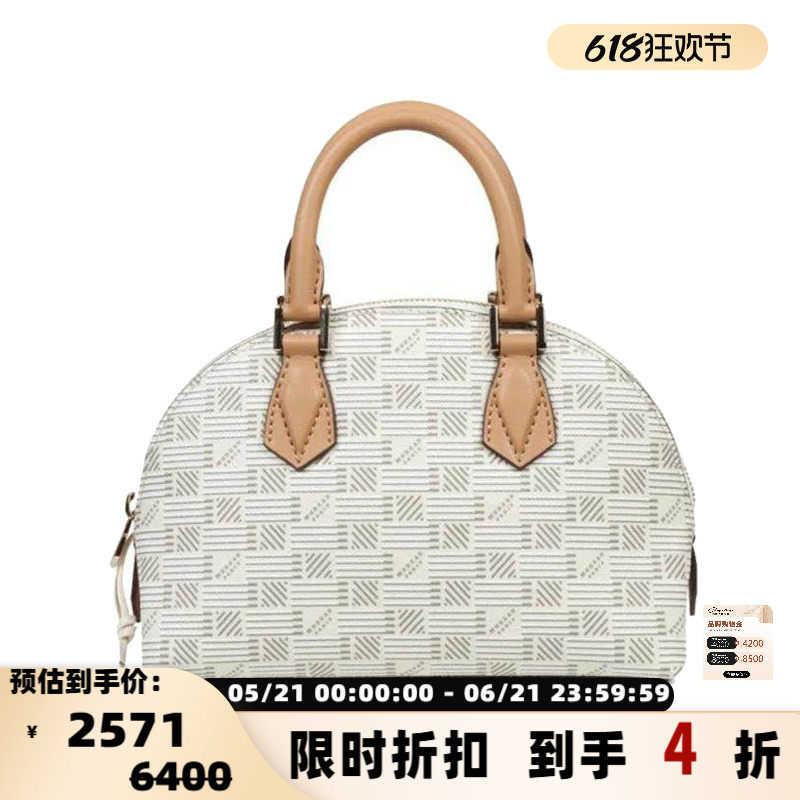 MOREAU 新款女士时尚贝壳包单肩包银泰百货精品