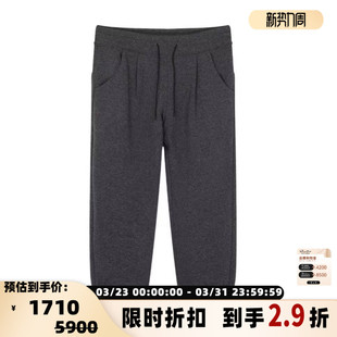 银泰 EMPORIO 简约束脚抽绳设计休闲长裤 男士 301604 ARMANI阿玛尼