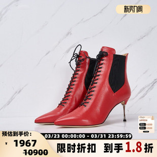 301596 羊皮织物拼接女士欧美风细跟短靴银泰百货 SERGIO ROSSI