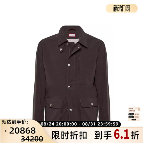 BC/Brunello Cucinelli 秋冬新款男士时尚夹克银泰 301574