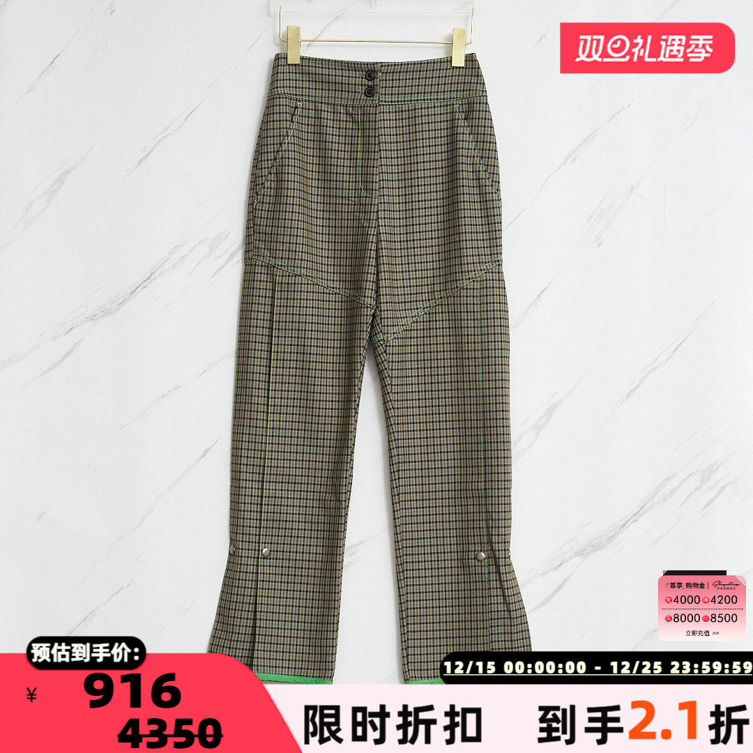 ANDERSSON BELL 女士格纹格子宽松直筒休闲裤银泰百货精品 301596