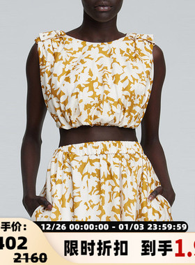 【折扣】ACLER 白色/土黄色腰部抽褶设计超短款女士无袖上衣