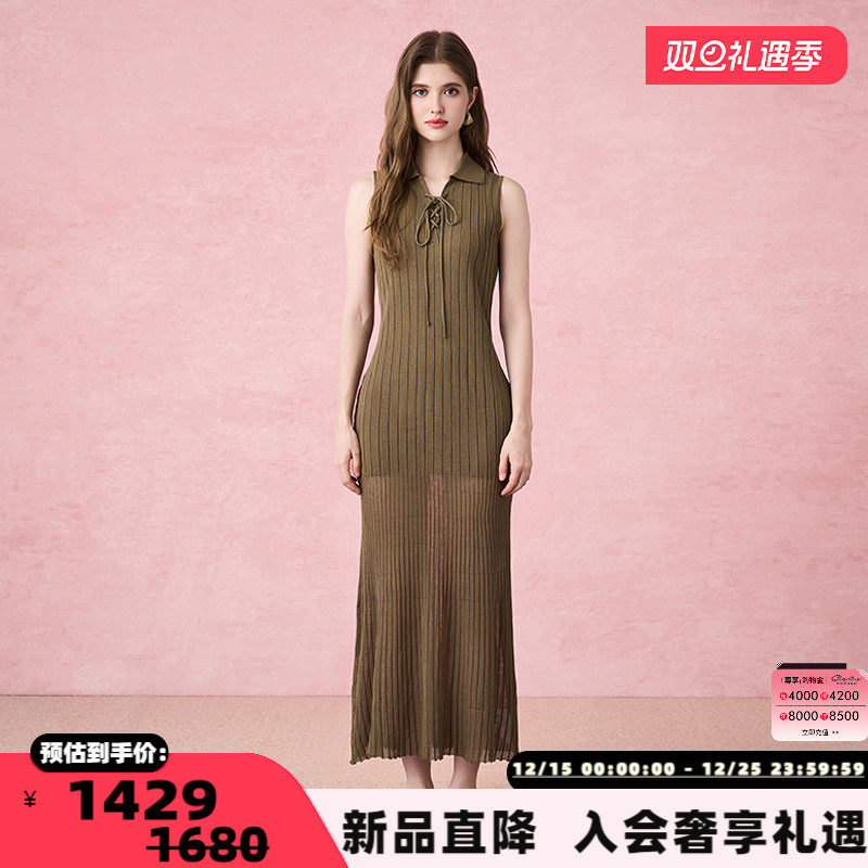 DIANA VEVINA 25秋冬女士修身针织连衣裙长裙银泰百货 301489