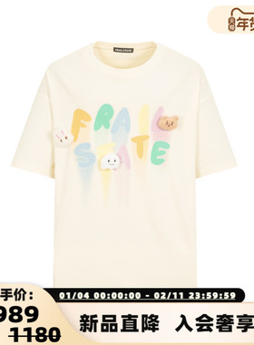 FRAILSTATE M系列男女同款五彩LOGO小鬼短袖T恤银泰百货 301260