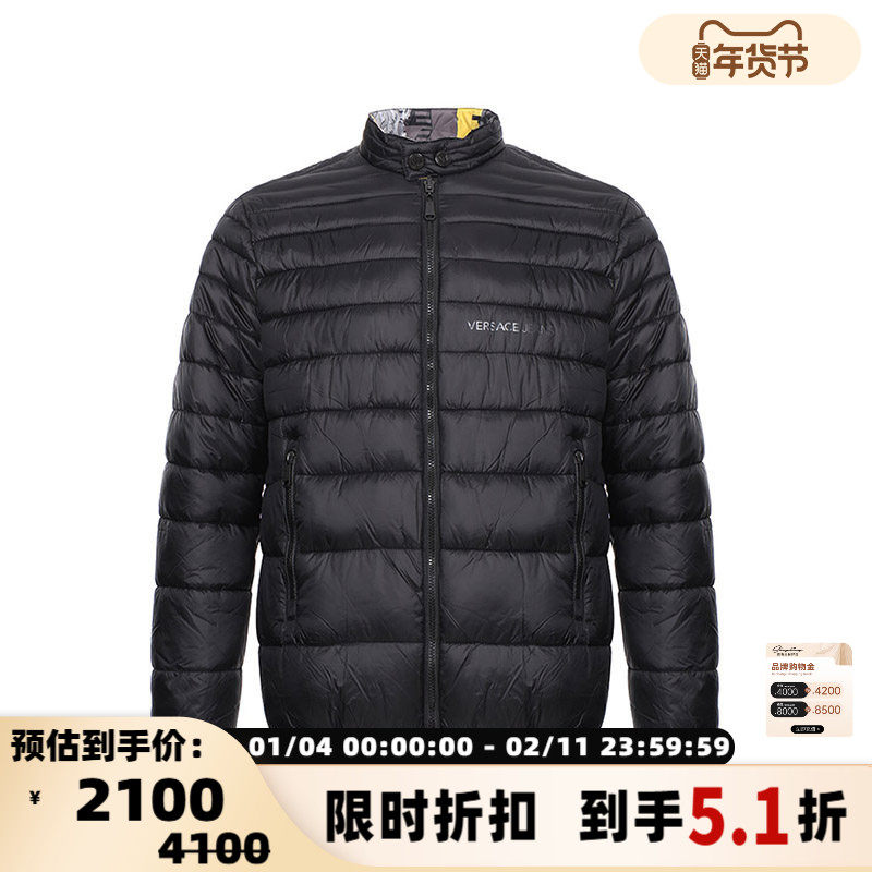 Versace范思哲 VJC 男士薄棉双面穿棉服夹克外套银泰百货 300095,男装,棉衣,淘宝优惠券,粉丝福利购,淘宝优惠卷