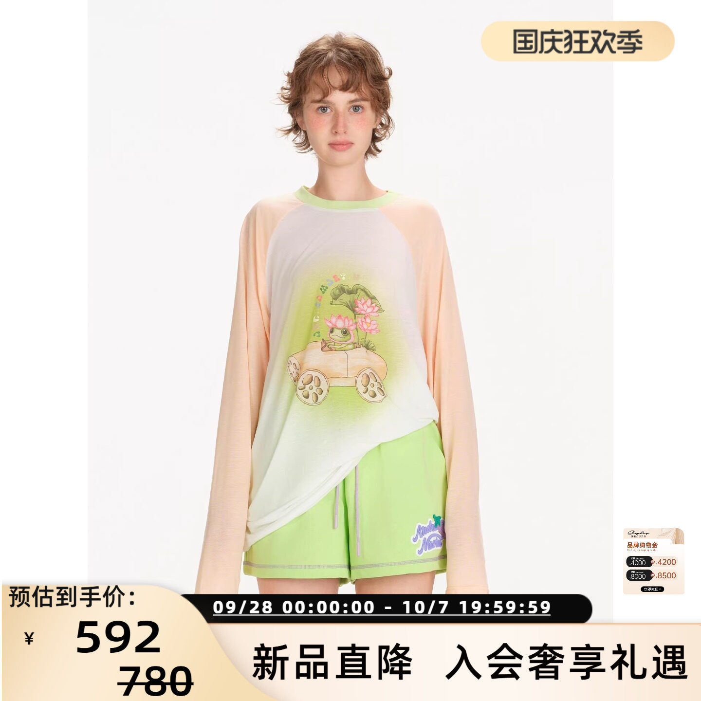 ANDREA MARTIN 2026春夏新款女士趣味蔬果车卡通T恤银泰 301489
