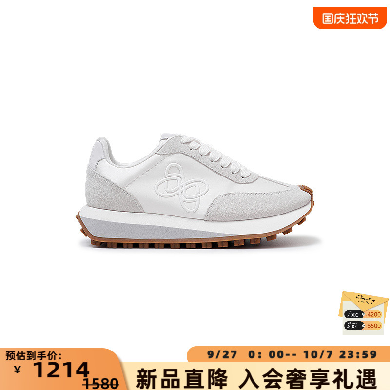 潮流精品，品质保证