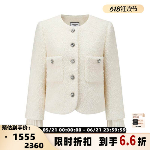 SHROENRO香风女士短外套