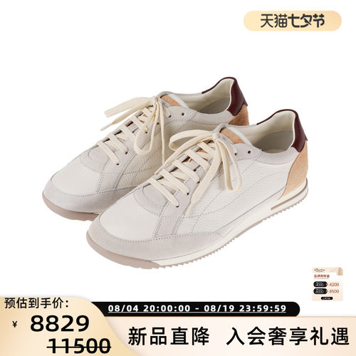 BC BRUNELLO CUCINELLI 26春夏男女同款拼色低帮休闲运动鞋301574