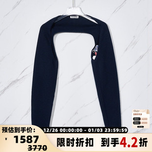 银泰百货精品 羊毛材质潮流都市女士坎肩羊毛袖 301596 SANDER JIL