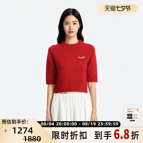 concise-white/简白 秋冬新款 女士短袖针织衫银泰百货 3017