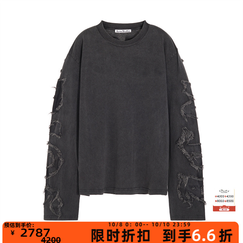 ACNE STUDIOS 秋冬新款男士字母印花长袖圆领T恤银泰百货 301574