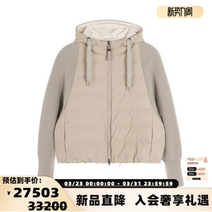 BRUNELLO 鹅绒羽绒服棉服 CUCINELLI 连帽短款 301574 女士时尚