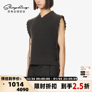 羊毛系带针织背心银泰百货精品 Craig 男士 秋冬款 301596 Green