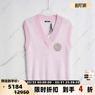 301596 女士水钻徽标针织背心马夹银泰百货精品 BALMAIN 秋冬款