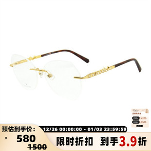 300211 无框休闲时尚 SWAROVSKI 施华洛世奇女士水晶近视眼镜框