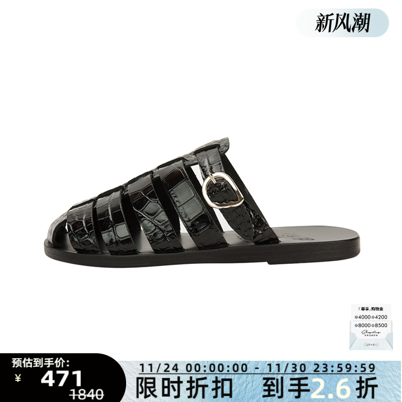 ANCIENTGREEKSANDALS凉拖鞋