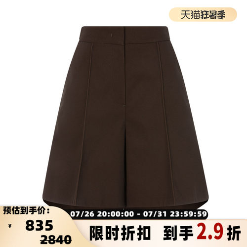 RECTO休闲简约经典短款纯色短裤
