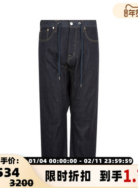 【折扣】FUMITO GANRYU 深蓝色男士休闲直筒抽绳水洗牛仔裤